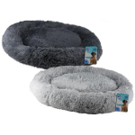 Pet Round Snuggle Bed 80cm diameter 